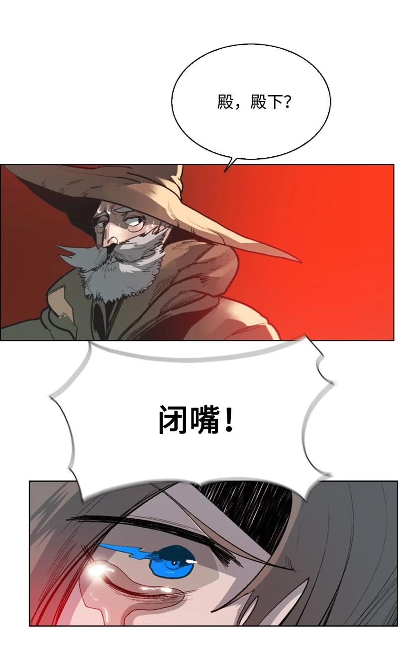 64 瞬间移动魔法阵106