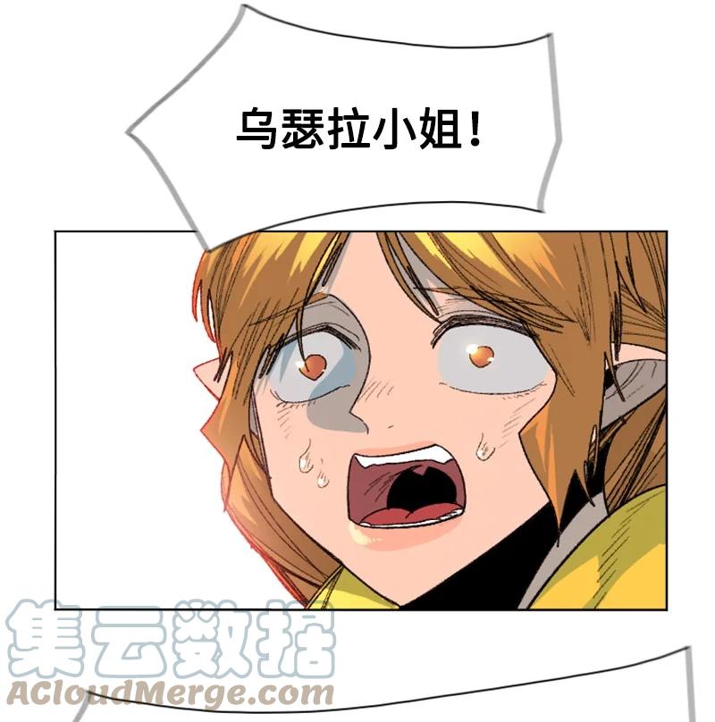 137 大海深处85