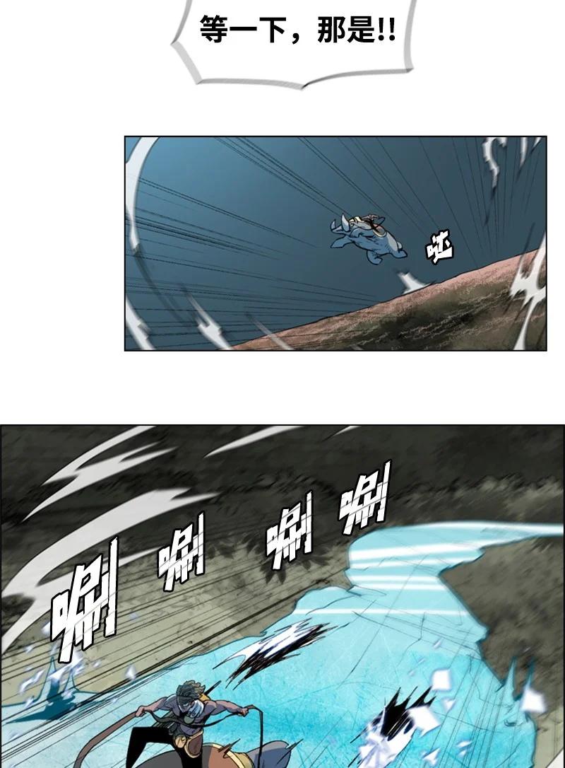27 点燃烽火74