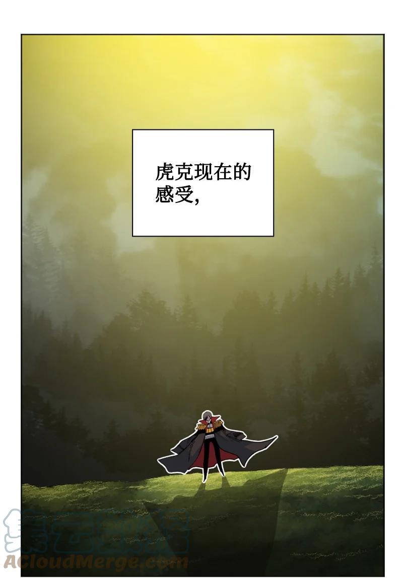 169 审判9