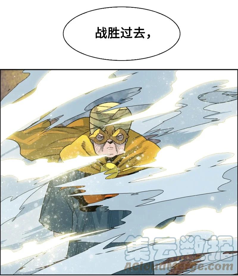 135 神灯132