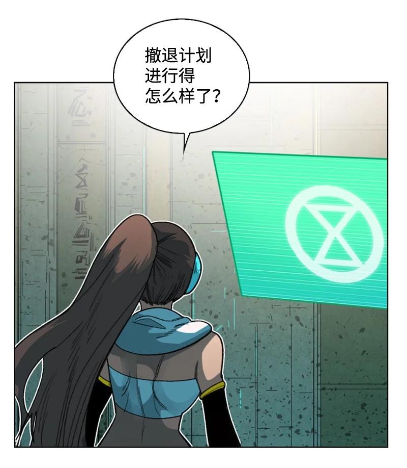 117 王者归来61