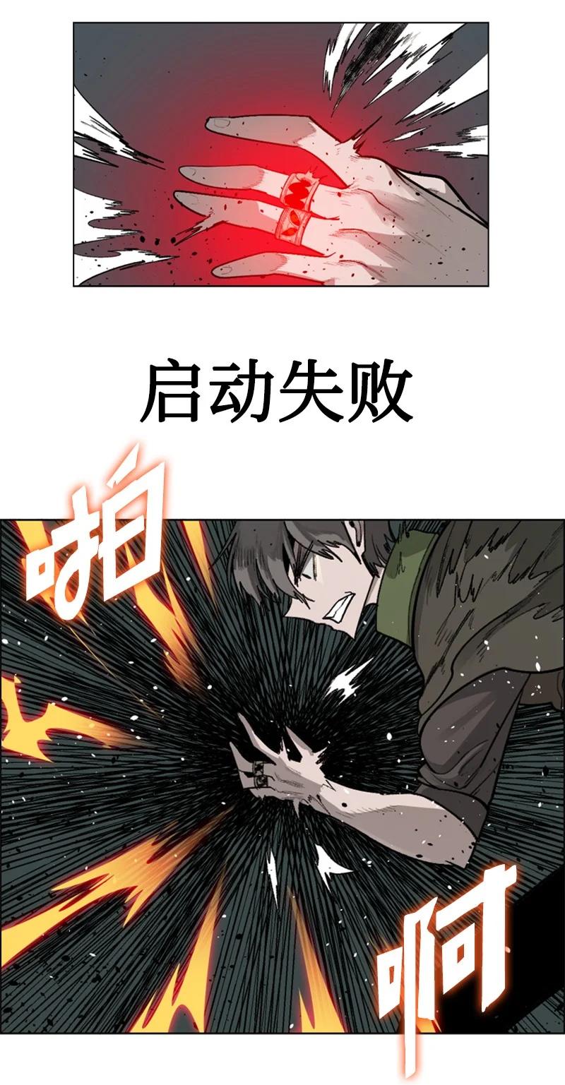 81 心计18