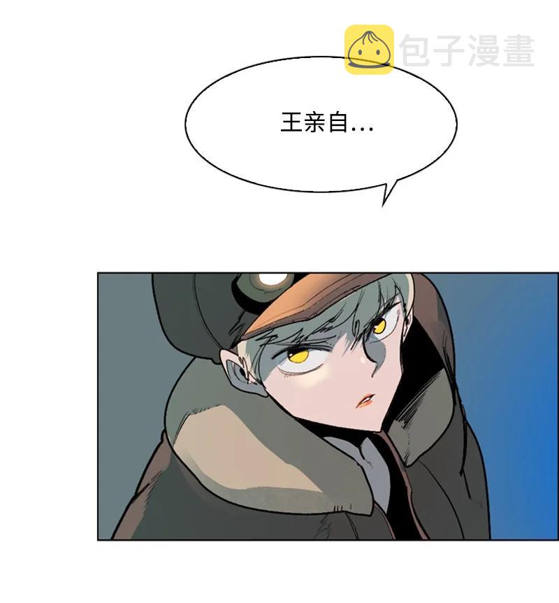 82 黄金舰队67