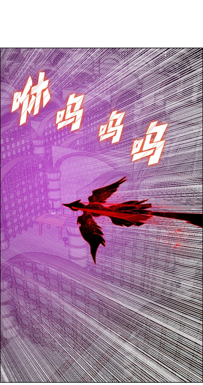 203 魔王降临59