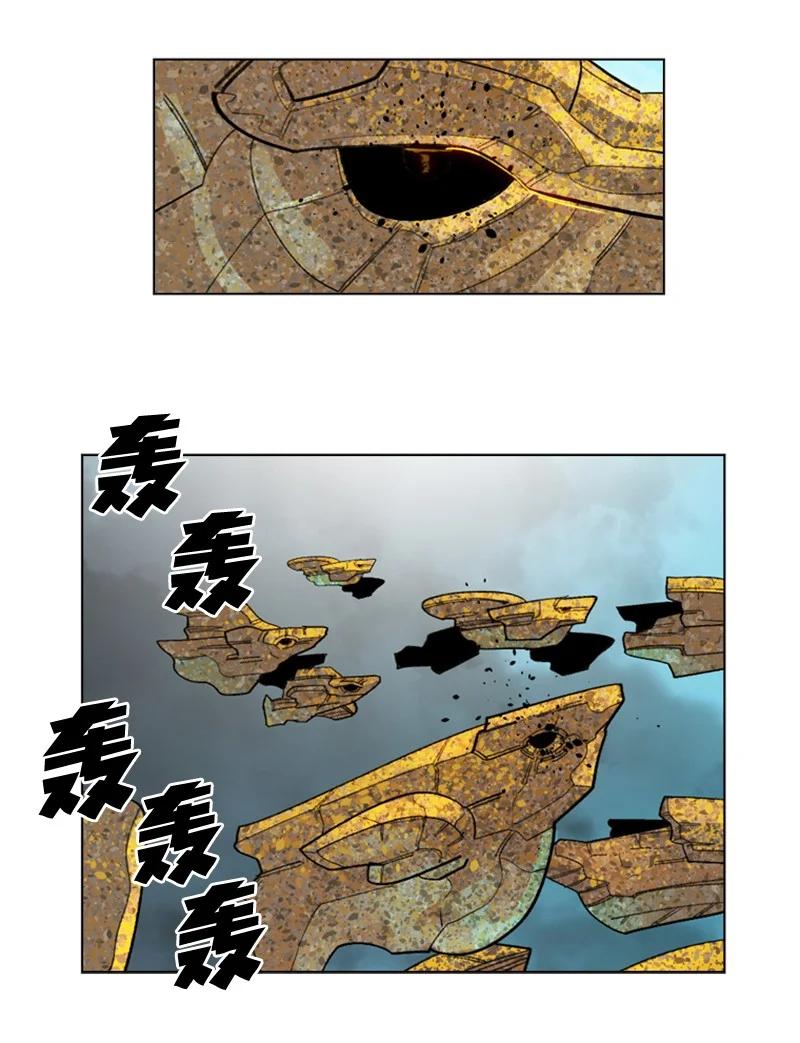 117 王者归来6