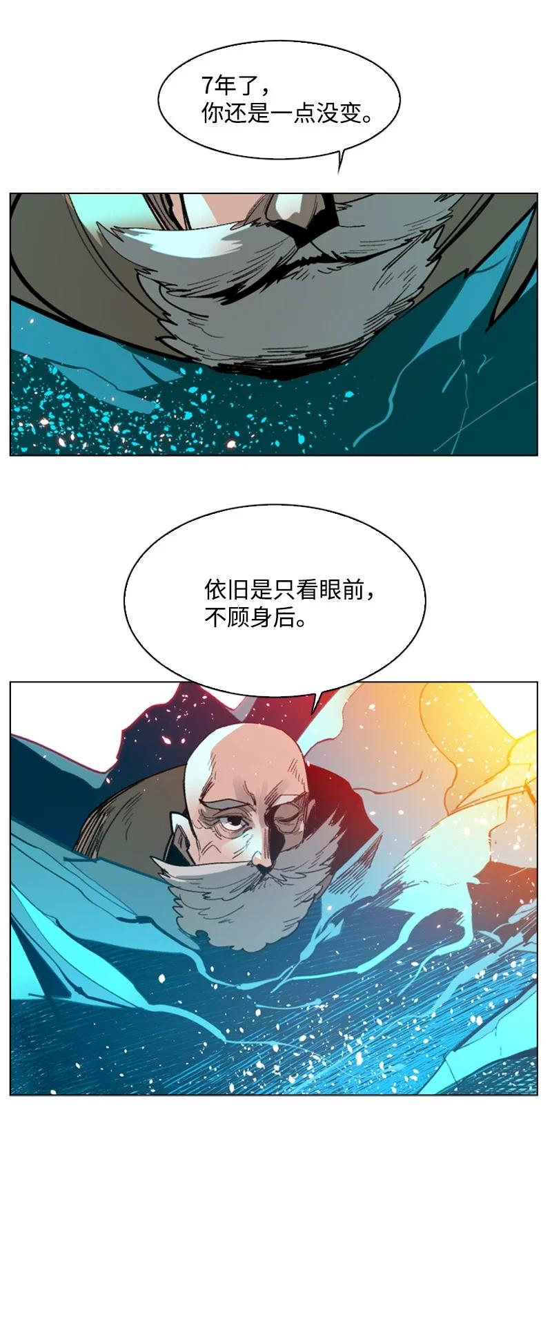 67 往事45