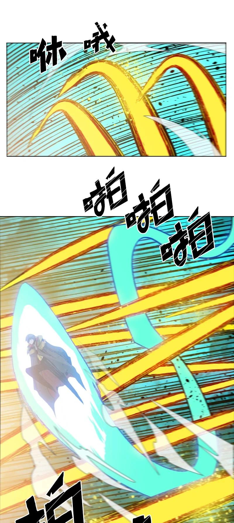 166 荡平南部10