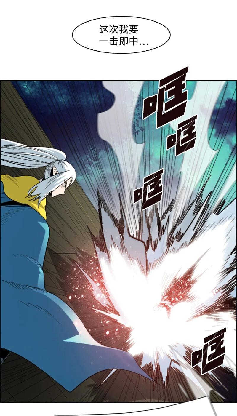 146 剑士之战58