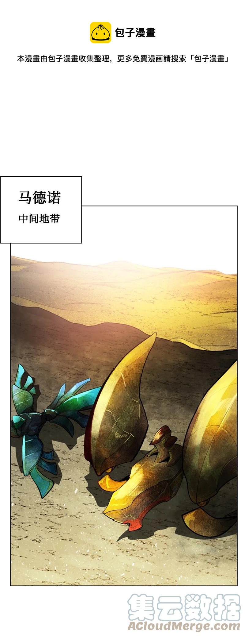 100 我要杀了我0