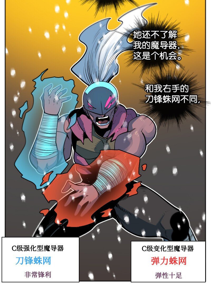 185 正面对抗32