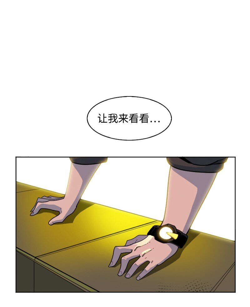 175 下个目的地17