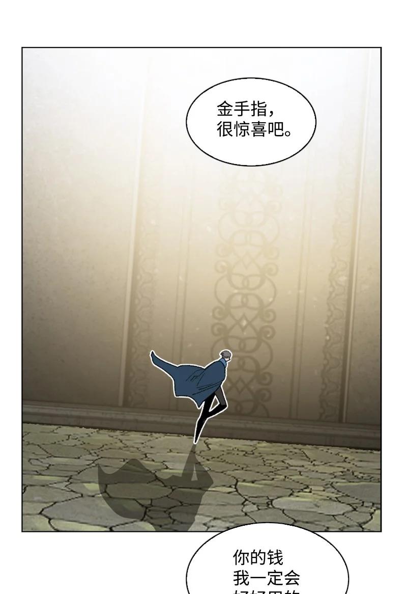 159 打情骂俏46