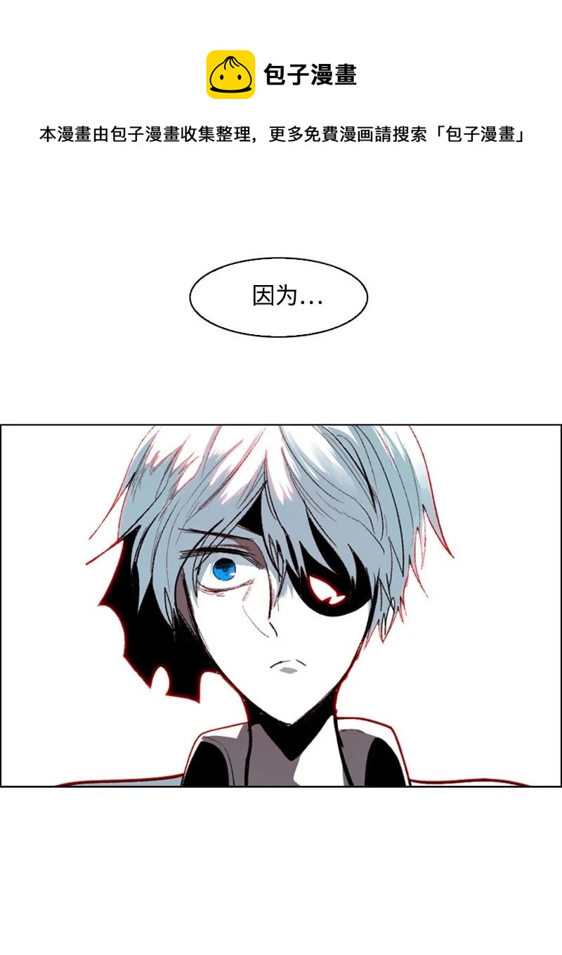 64 瞬间移动魔法阵90