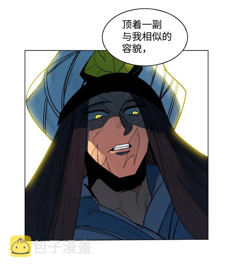 131 时间继承者68