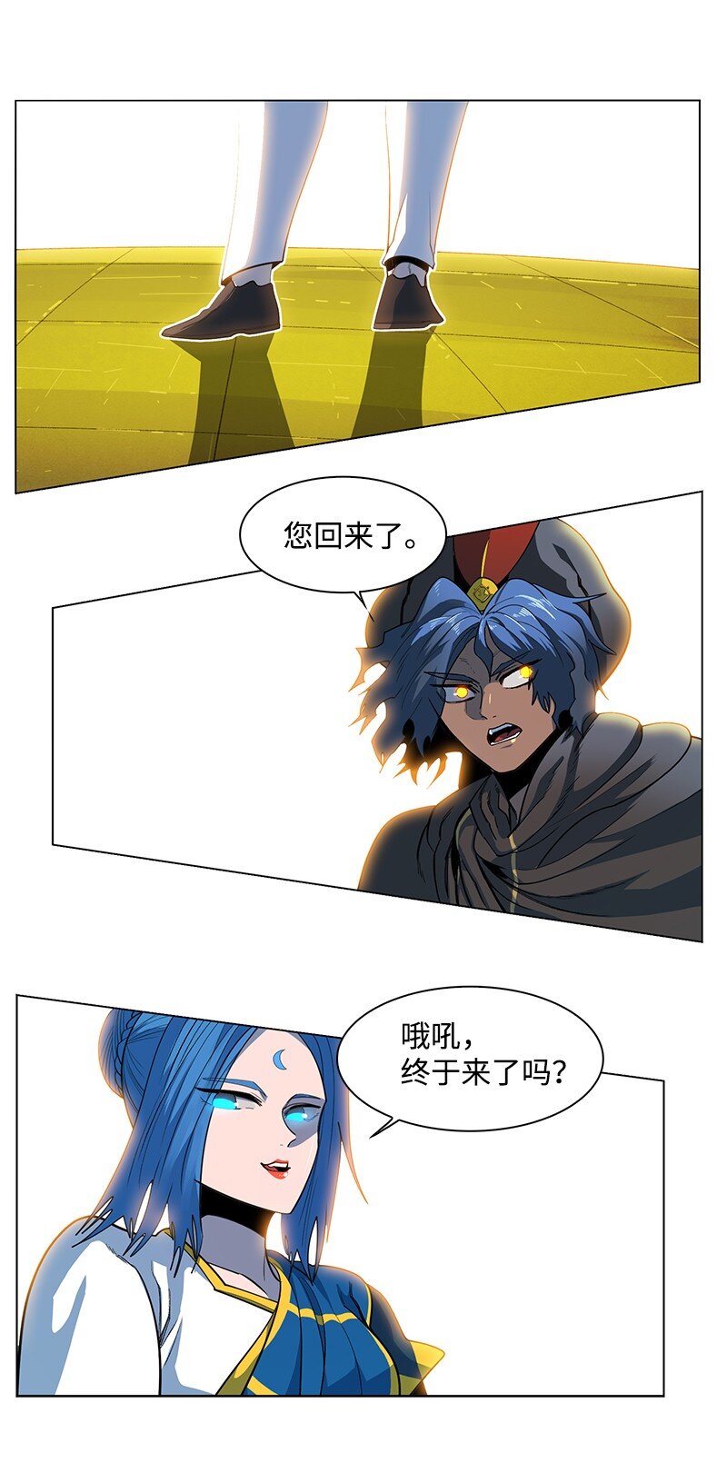 210 希特里昂防御战93