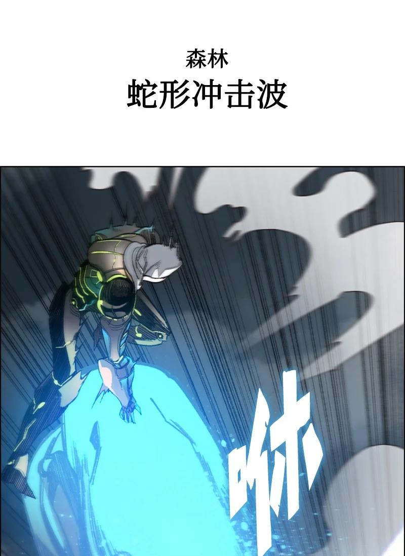 79 神弓7
