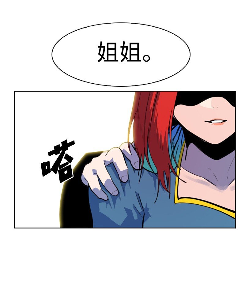 177 介入战争41
