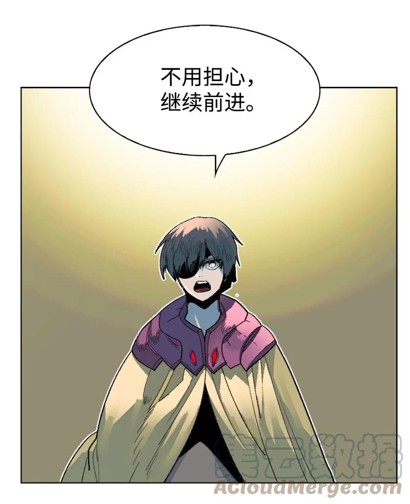 144 蓝色舰队9