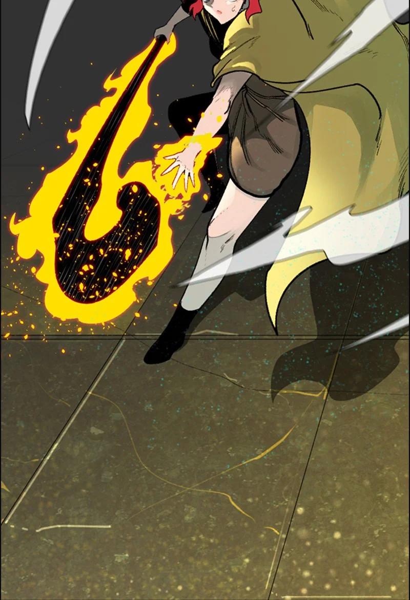75 起点21