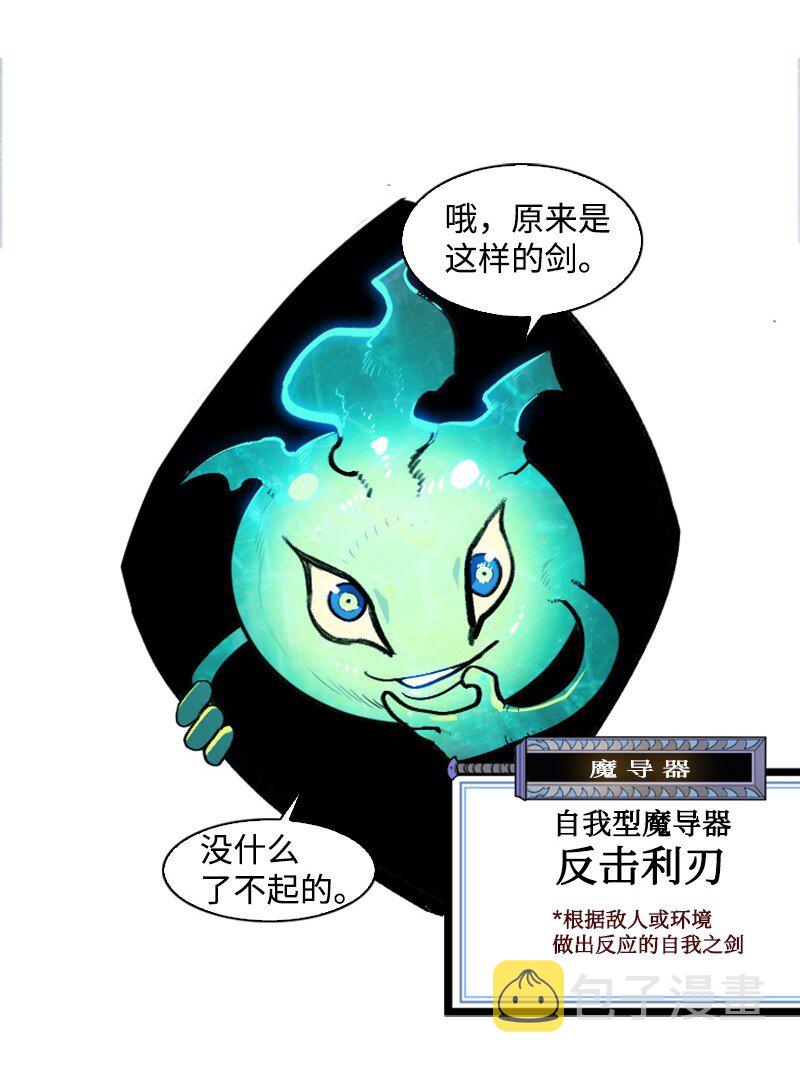 176 北部的决心89