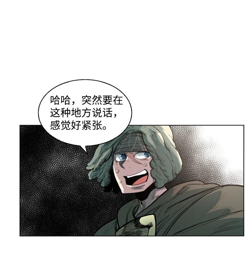 43 反对20
