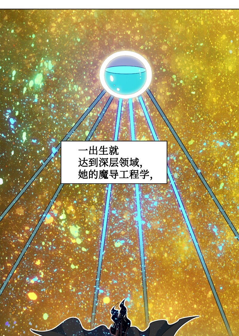 195 12点的救赎者8