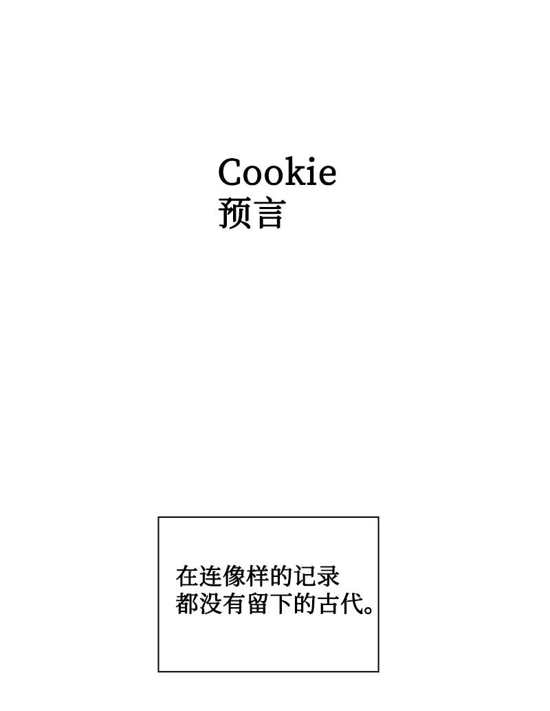 142 伊利诺归队90