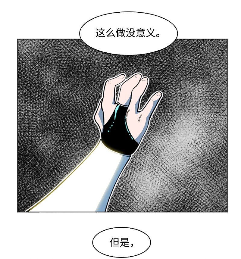 195 12点的救赎者34