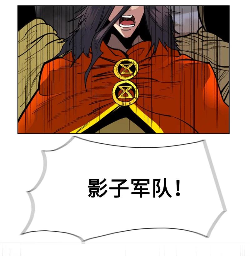 85 全员进攻89