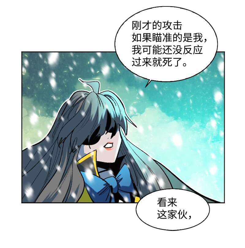 191 新境界62
