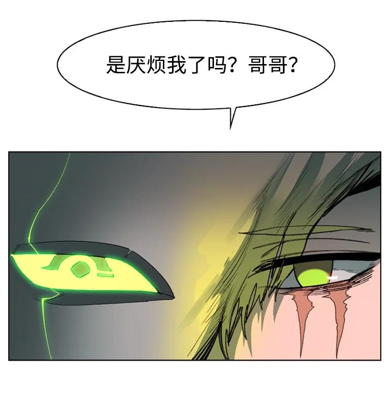 79 神弓34