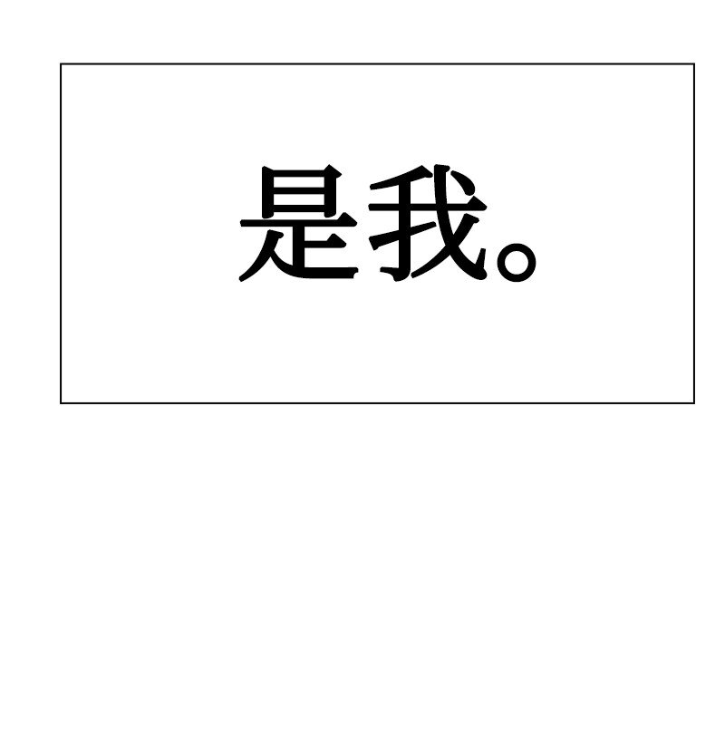 174 最後的选择93