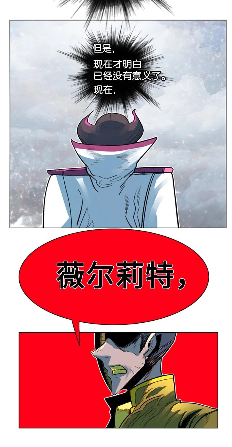 126 欺诈游戏42