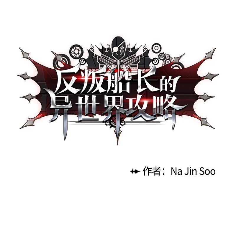 94 预言中的女王11