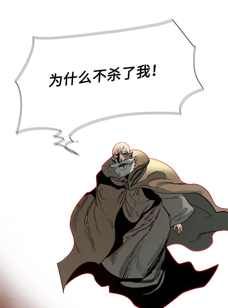66 真面目85