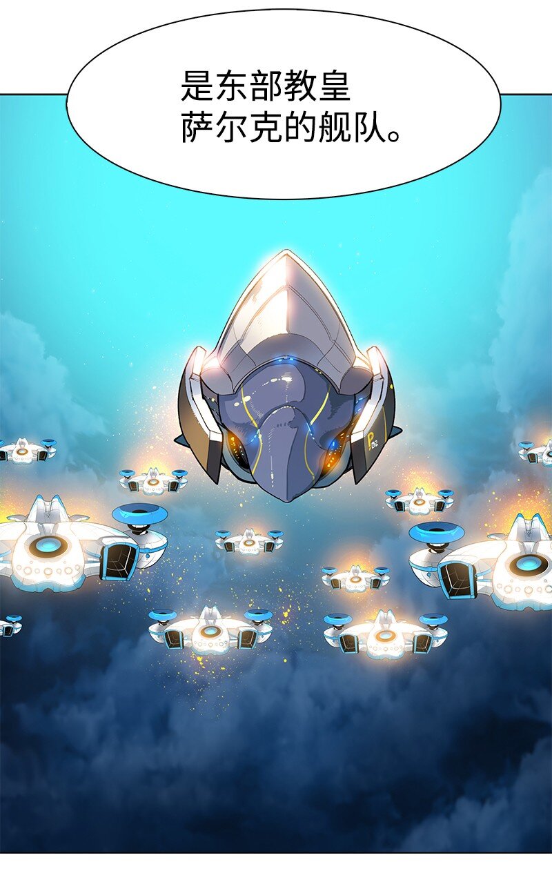 210 希特里昂防御战35