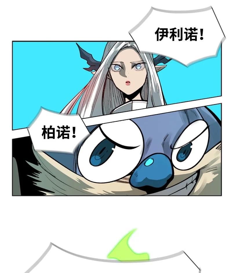 35 解放74