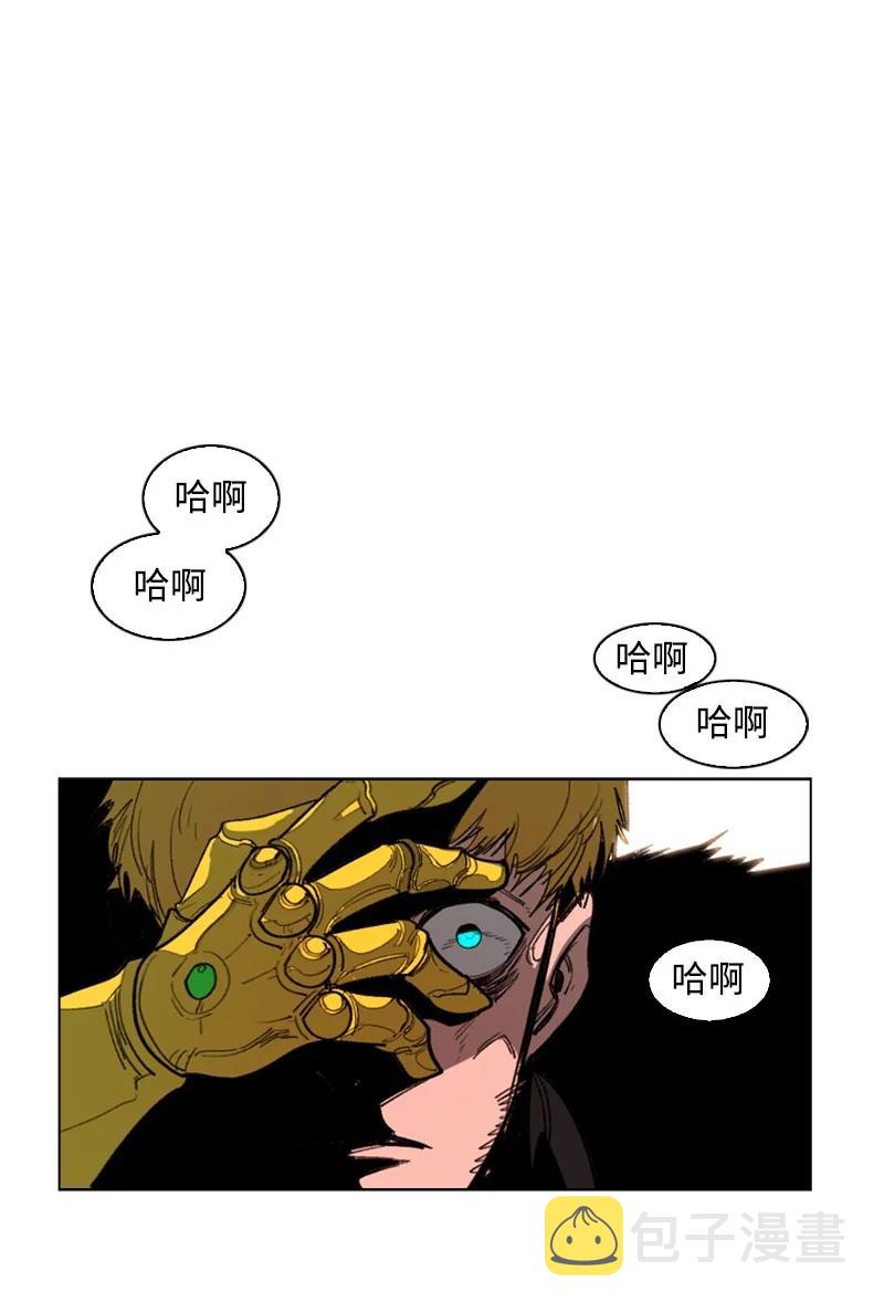 69 诱引47