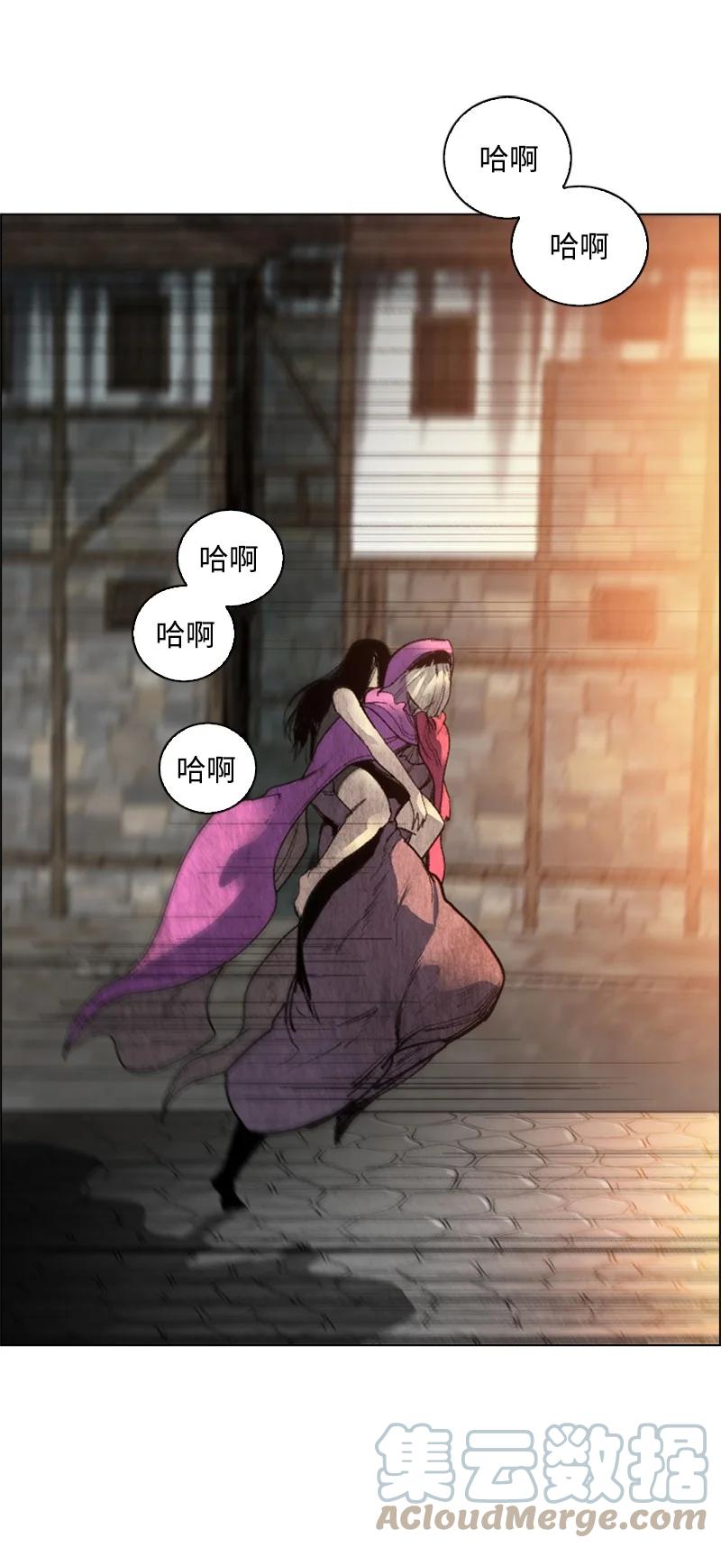 66 真面目4