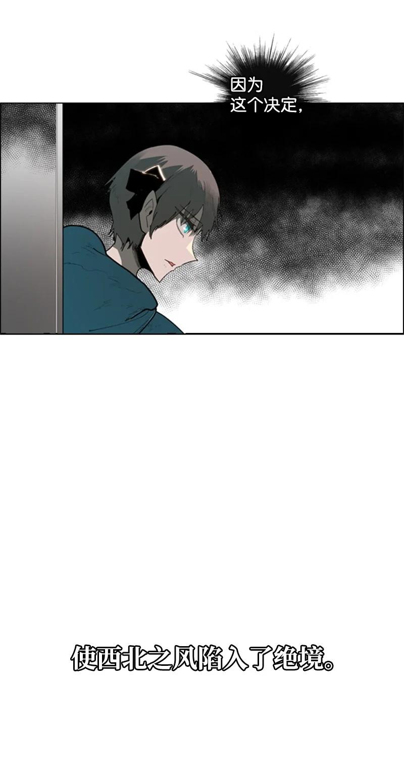 54 游戏开始40