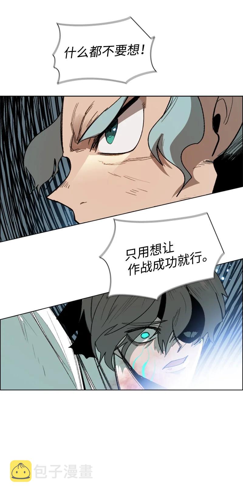 70 赴死51