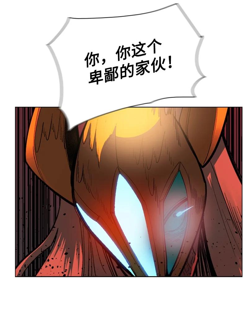 85 全员进攻56