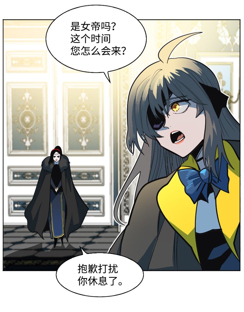183 毒苹果13