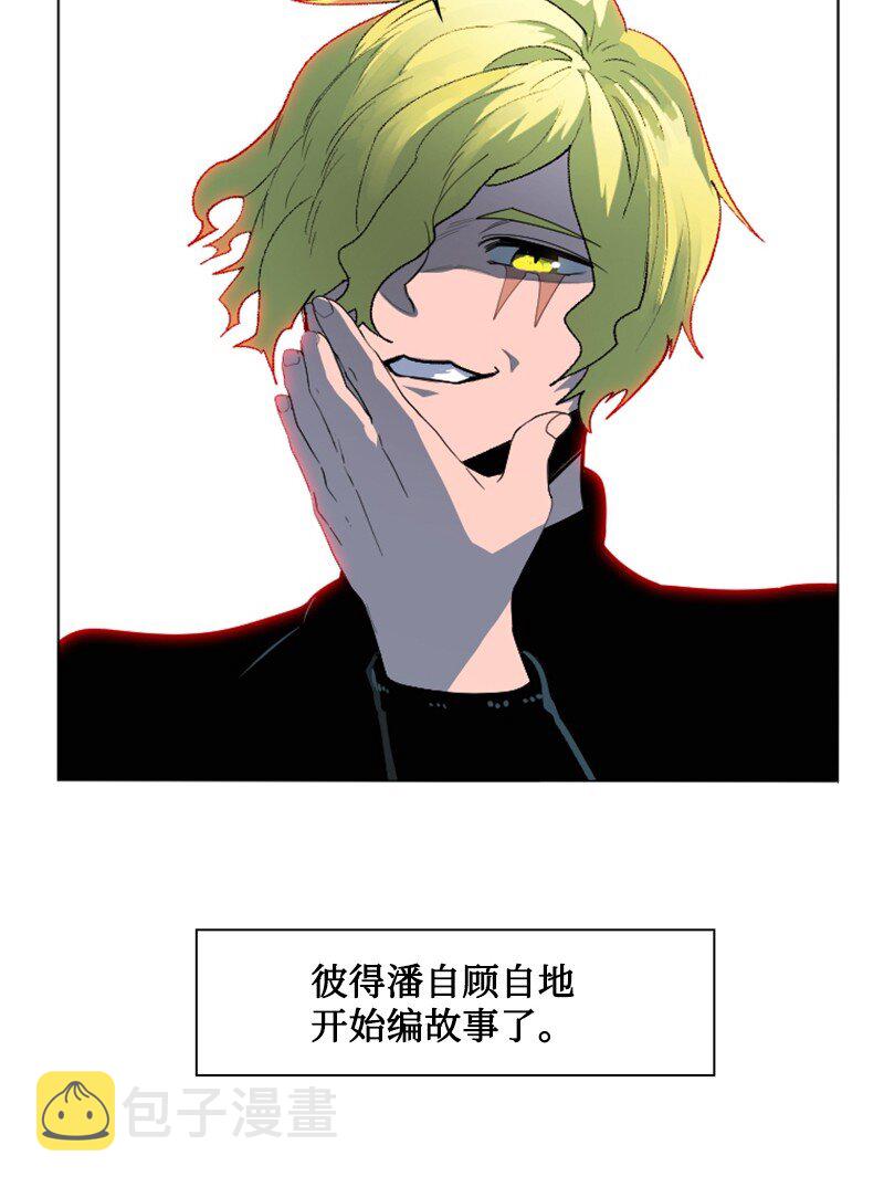 202 离间计110