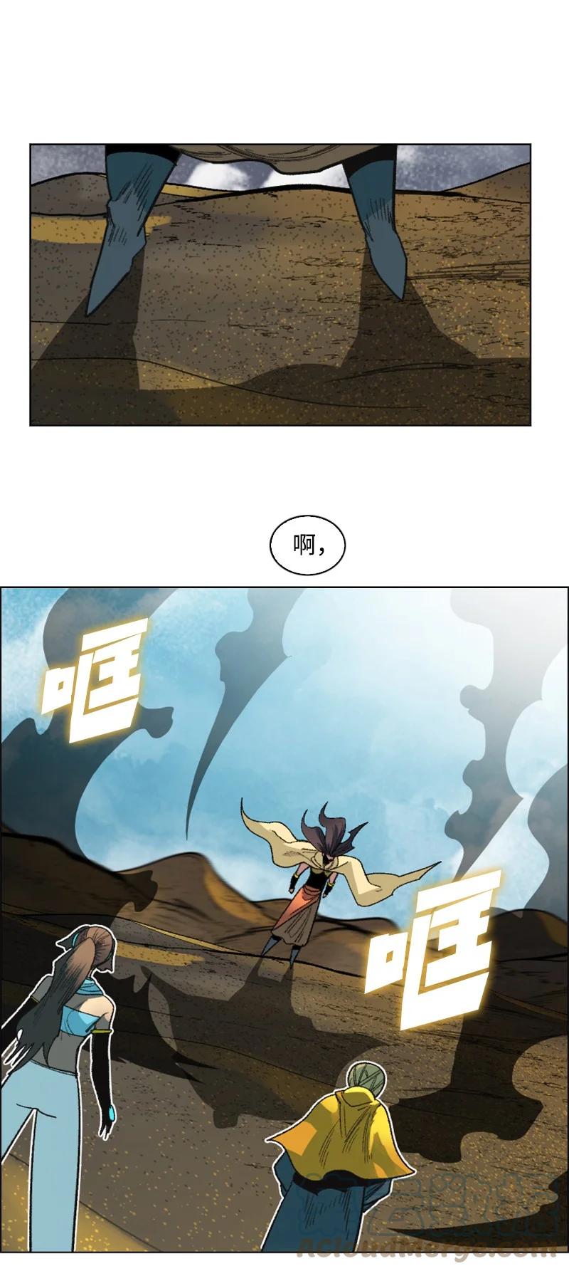133 阿里巴巴归来79