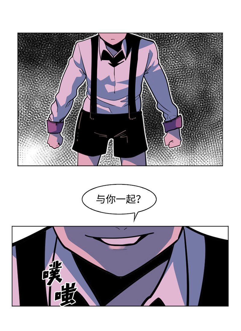 207 魔王VS精灵王93