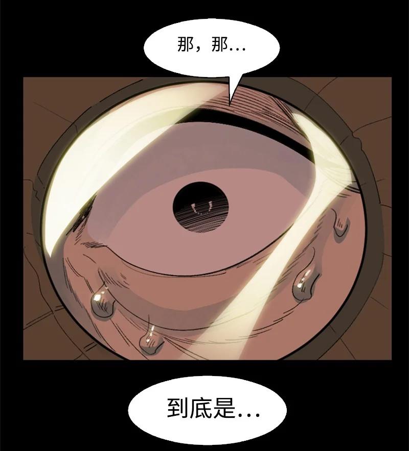 155 各显身手3