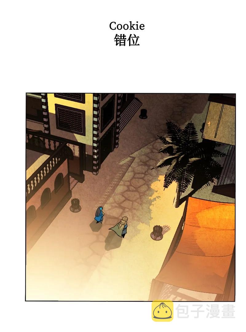 134 预言成真71