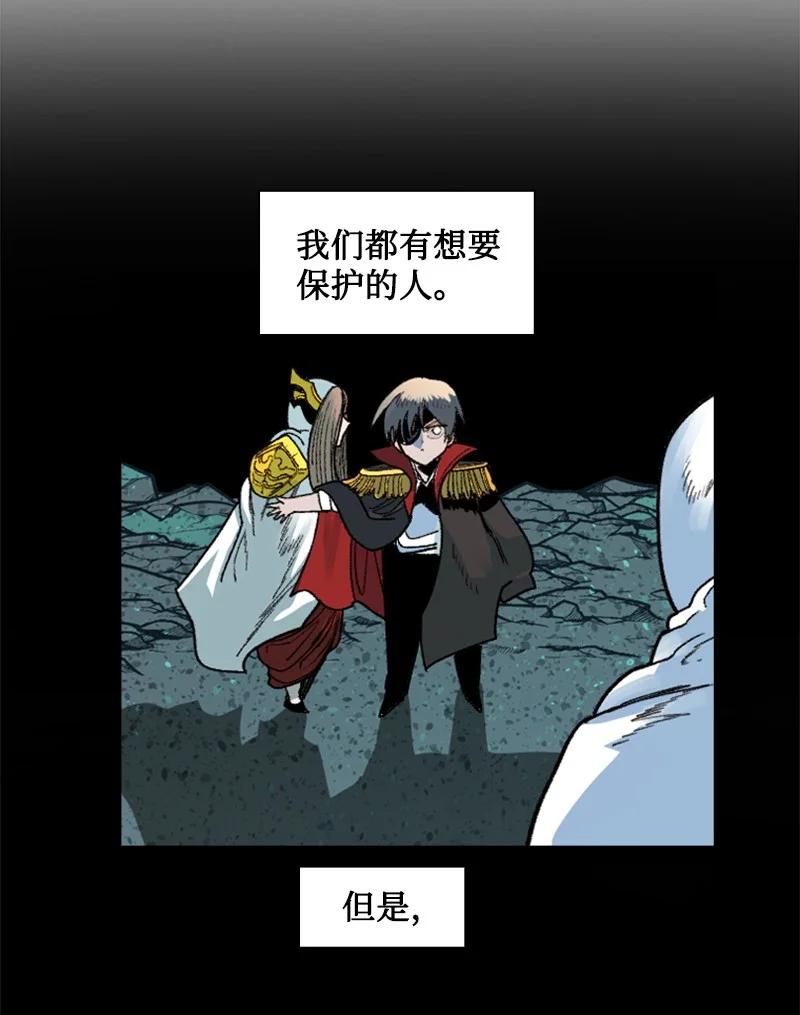 128 所谓正义78